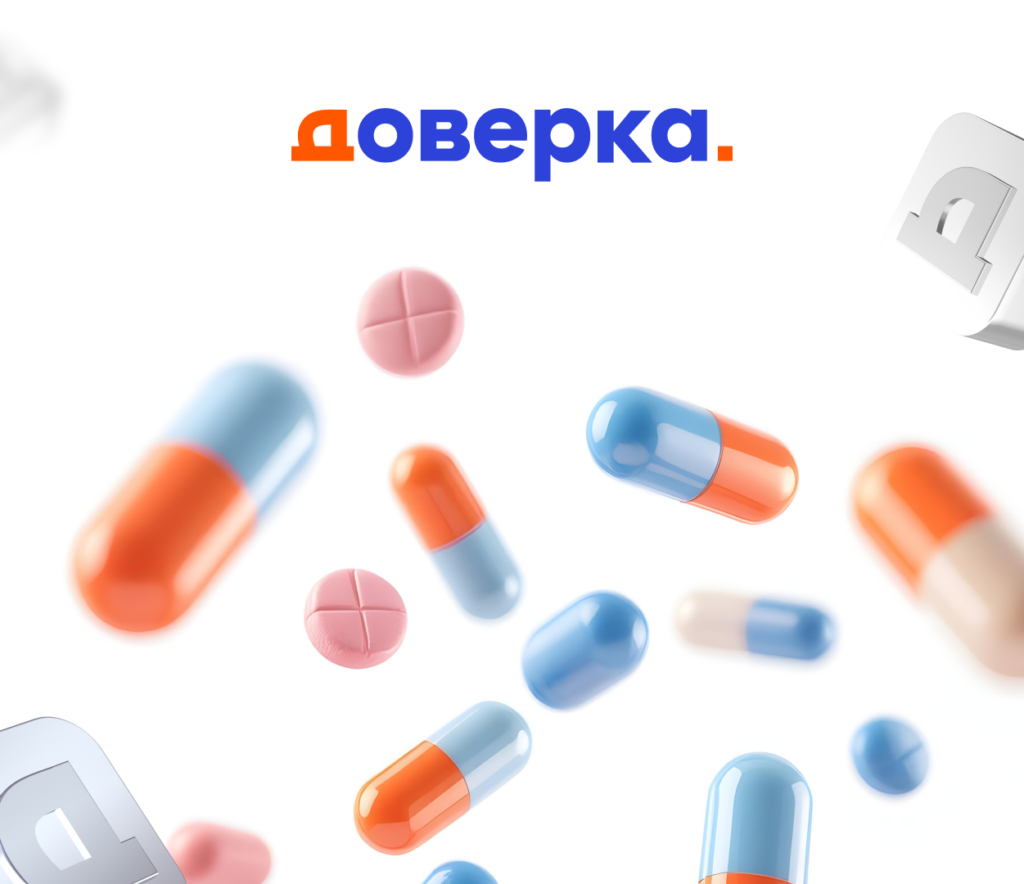 Как безопасно оплатить лечение за границей и подтвердить назначение платежа