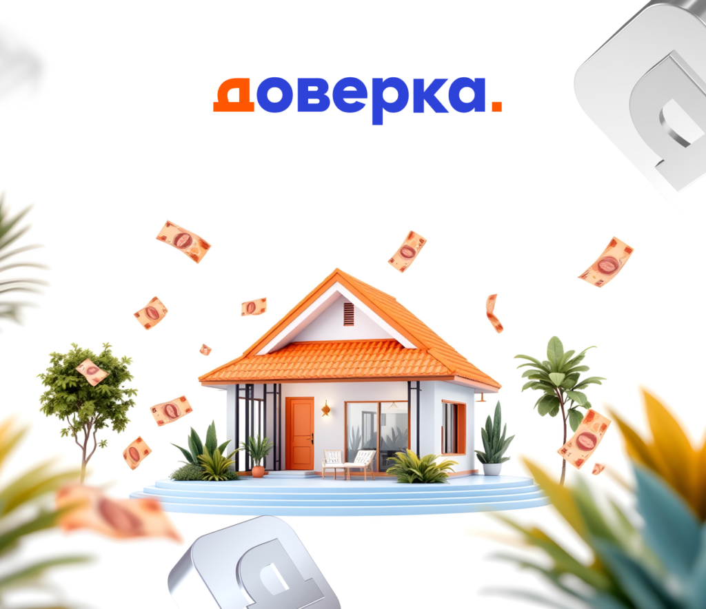 Как оформить оплату недвижимости за границей из Беларуси